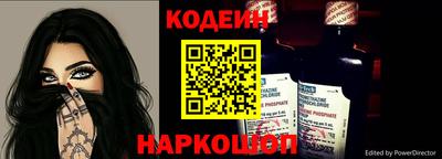 кокаин колумбия Пыть-Ях