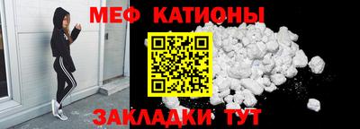 кокаин колумбия Пыть-Ях