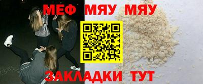 кокаин колумбия Пыть-Ях