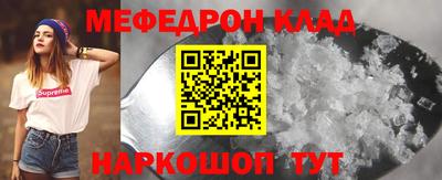 первитин Пушкино