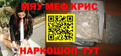 кокаин колумбия Пыть-Ях