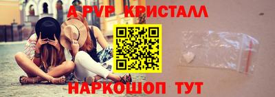 кокаин колумбия Пыть-Ях