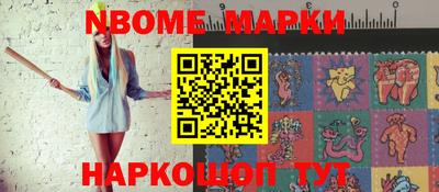 кокаин колумбия Пыть-Ях
