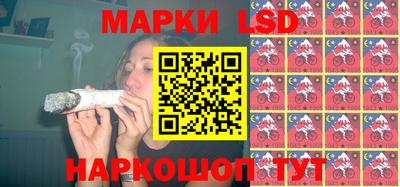 кокаин колумбия Пыть-Ях