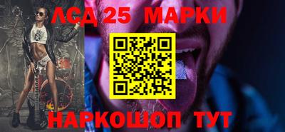 кокаин колумбия Пыть-Ях