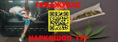меф VHQ Пугачёв
