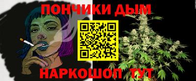 меф VHQ Пугачёв