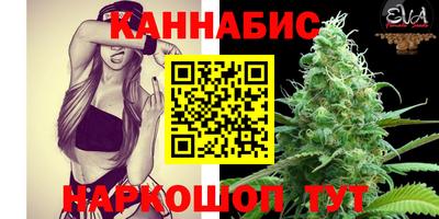 меф VHQ Пугачёв