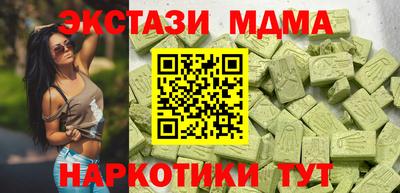 кокаин колумбия Пыть-Ях