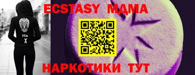 первитин Пушкино