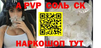 кокаин колумбия Пыть-Ях