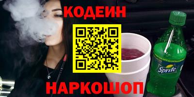 кокаин колумбия Пыть-Ях