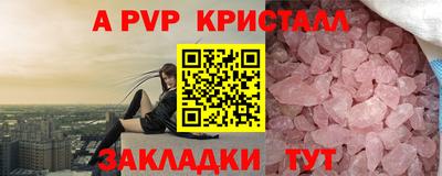 кокаин колумбия Пыть-Ях