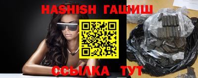 кокаин колумбия Пыть-Ях
