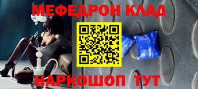 кокаин колумбия Пыть-Ях