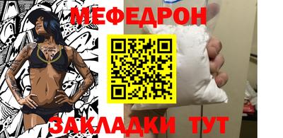 кокаин колумбия Пыть-Ях