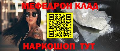 первитин Пушкино