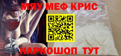 кокаин колумбия Пыть-Ях