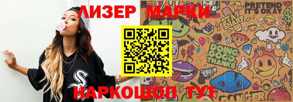 LSD-25 экстази ecstasy  Вход с VPN  LSD-25 экстази кислота  Баксан 
