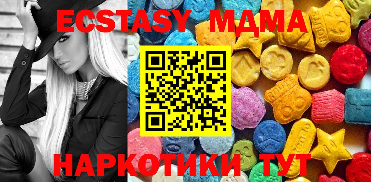 A PVP Баксан